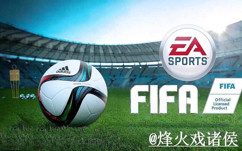 世界杯外围押注推荐最佳策略